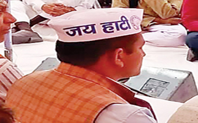 Sirmaur News: फिर लटका हाटी समुदाय को जनजातीय दर्जा देने का मामला! एक क्लिक में देखें पूरी रिपोर्ट