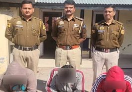 Himachal News Alert: लैब अटेंडेंट समेत तीन से पकड़ा चिट्टा! पुलिस के शिकंजे में ऐसे आए तस्कर
