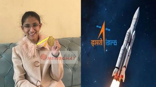 Himachal News: हिमाचल की बेटी बनेगी वैज्ञानिक! ISRO की परीक्षा करी पास