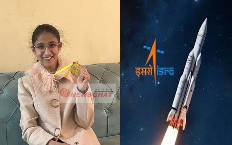 Himachal News: हिमाचल की बेटी बनेगी वैज्ञानिक! ISRO की परीक्षा करी पास