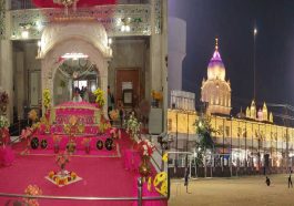 Paonta Sahib: गुरुद्वारा श्री पांवटा साहिब में आज से होला महल्ला का आगाज! कल सजेगा कीर्तन दरबार