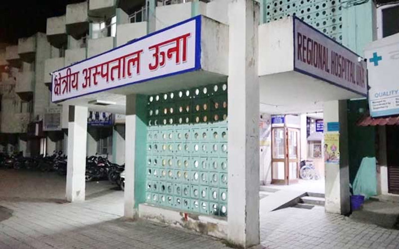 Himachal Latest News: क्षेत्रीय अस्पताल ऊना में डायलिसिस सुविधा के सुचारू संचालन के लिए बनी कमेटी