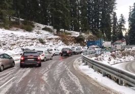 Himachal Weather: चार दिन बारिश-बर्फबारी के आसार! अंधड़ चलने व बिजली चमकने का अलर्ट