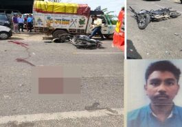 हिमाचल में दर्दनाक हादसा: पिकअप और बाइक के बीच जोरदार भिड़ंत होने से युवक की मौत