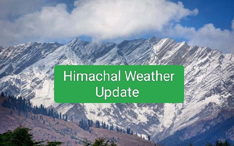 Himachal Weather: 4 दिन बारिश-बर्फबारी के आसार, जानिए आपके क्षेत्र में कैसा रहेगा मौसम का हाल