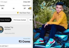 HP News: हिमाचल का 18 वर्षीय युवक बना करोड़पति! Dream11 से जीते 3 करोड रुपए
