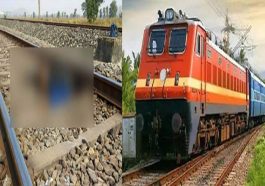 Himachal News Alert: ट्रेन की चपेट में आया 31 वर्षीय युवक! दर्दनाक मौत