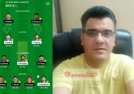 Himachal Latest News: हिमाचल का एक और युवा बना करोड़पति! Dream11 से जीते 2 करोड़