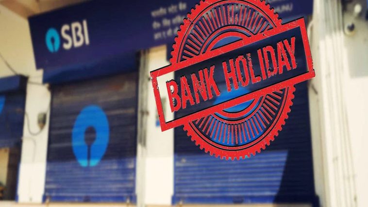 Bank Holidays List: नवंबर में 11 दिन बंद रहेंगे बैंक! यहां फटाफट चेक करें छुट्टियों की लिस्ट