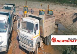 Himachal Crime News: हिमाचल में खनन माफिया पर बड़ी कार्रवाई! वसूला लाखों का जुर्माना