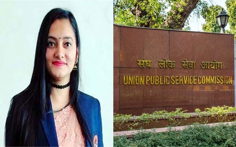 HP News: सफाई ठेकेदार की बेटी ने क्लियर की UPSC परीक्षा! 203वां रैंक किया हासिल