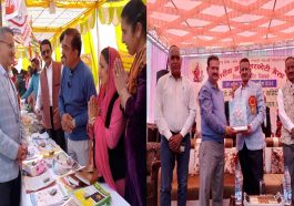 Sirmour News: डीसी ने किया दो दिवसीय मां नगरकोटी मेले का समापन! विजेताओं को पुरस्कार किए वितरित
