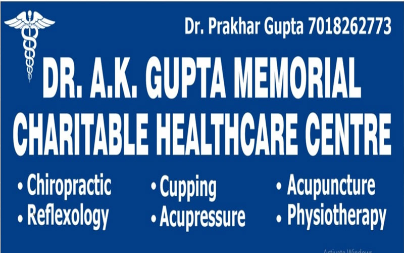 Paonta Sahib: पांवटा साहिब में खुला डॉ. एके गुप्ता मेमोरियल चैरिटेबल दर्द निवारण केंद्र