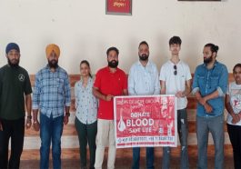 Sirmour News: सांसों की डोर थाम रही ड्राप्स ऑफ होप! रक्तदान जागरूकता पर बनाई लघु फ़िल्म