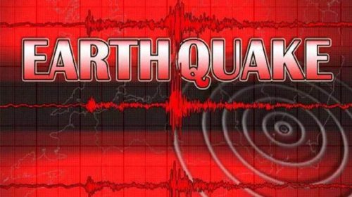 Earthquake In Himachal: एक बार फिर भूकंप के झटको से हिली हिमाचल की धरती! लोगों में दहशत का माहौल