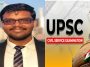 Final result of UPSC Civil Services Exam