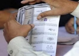 Lok Sabha Election: घर से मतदान के लिए 12 मई से पहले भरना होगा फार्म