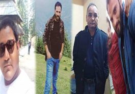 हिमाचल में बड़ा हादसा: गाड़ी के खाई में गिरने से चार युवकों की दर्दनाक मौत