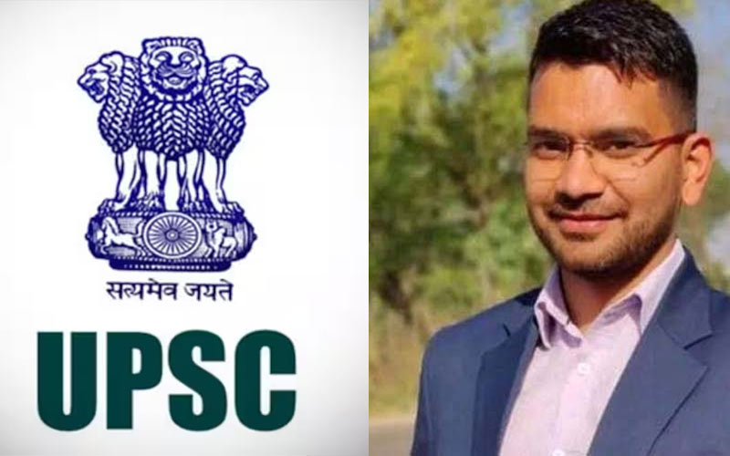 UPSC: हिमाचल के अनमोल ने पास की UPSC परीक्षा! माता-पिता की आंखों से छलके आंसू UPSC: हिमाचल के अनमोल ने पास की UPSC परीक्षा! माता-पिता की आंखों से छलके आंसू