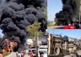 HP News: हिमाचल में भीषण हादसा! टैंकर पलटने से भड़की आग, व्यक्ति की दर्दनाक मौत