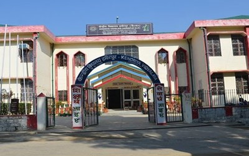 Kendriya-Vidyalaya-Hamirpur.jpg