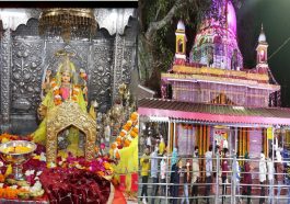 Chaitra Navratri: नमक की बोरी में पिंडी के रूप में त्रिलोकपुर आई थी माता बालासुंदरी