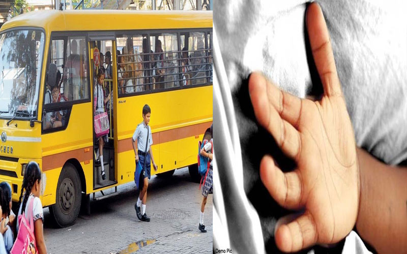 Himachal Accident: स्कूली बस का खुला दरवाजा! नीचे गिरने से 9 वर्षीय मासूम की मौत