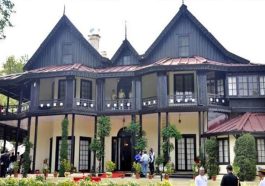 Himachal News Update: 4 से 8 मई तक आम जनता व पर्यटकों के लिए बंद रहेगा दी रिट्रीट