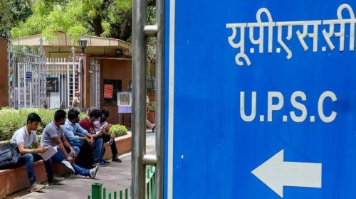 UPSC CMS 2024: यूपीएससी सीएमएस भर्ती के लिए नोटिफिकेशन जारी! भरें जा रहे 800 से ज़्यादा पद