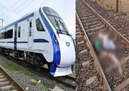 Himachal News Alert: वंदे भारत ट्रेन की चपेट में आया 25 युवक युवक! दर्दनाक मौत