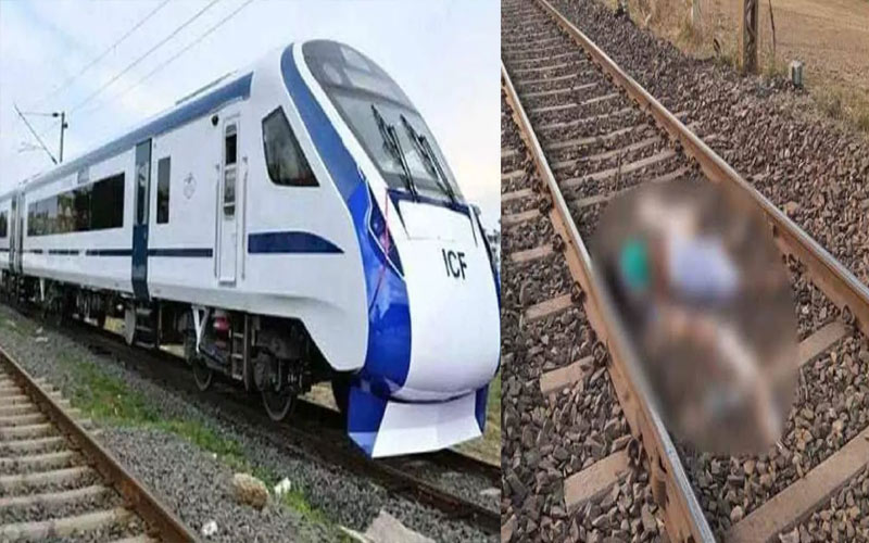 Himachal News Alert: वंदे भारत ट्रेन की चपेट में आया 25 युवक युवक! दर्दनाक मौत