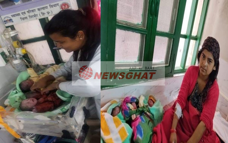 Sirmour News: महिला ने एक साथ तीन बच्चों को दिया जन्म! पहले से ही है तीन बेटियां…
