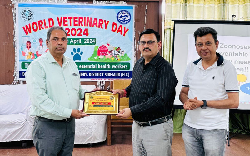 Sirmour News: नाहन में मनाया विश्व पशु चिकित्सा दिवस! ADM ने की कार्यक्रम की अध्यक्षता