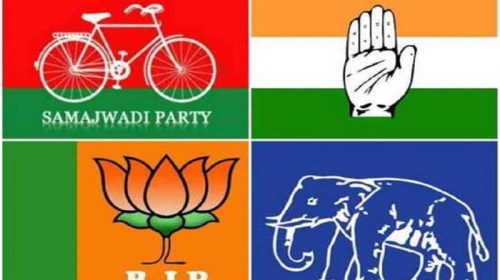 Lok Sabha Election: मंडी संसदीय क्षेत्र से 10 उम्मीदवार चुनाव मैदान में! आवंटित किए चुनाव चिन्ह