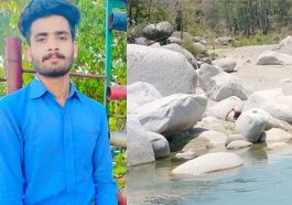 Himachal News Alert: खड्ड में नहाने उतरा था 19 वर्षीय प्रतीक! डूबने से हुई मौत