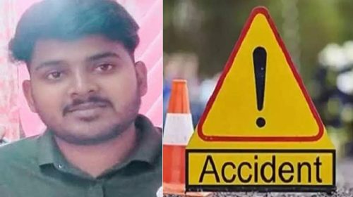 Himachal Accident: तेज रफ्तार गाड़ी ने युवक को बुरी तरह रौंदा! इकलौते बेटे की मौत