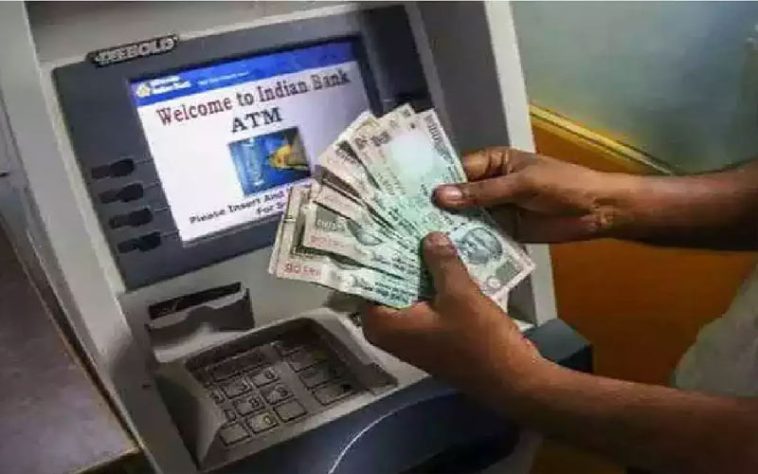 ATM Cash: एटीएम से नहीं निकला कैश और अकाउंट से कट गए पैसे! घबराएं नहीं करें यह काम