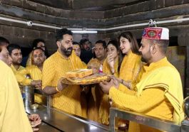 HP News: हिमाचल के बगलामुखी मंदिर पहुंची अभिनेत्री शिल्पा शेट्टी! पूजा-अर्चना कर करवाया हवन यज्ञ