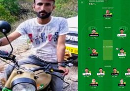 HP News: हिमाचल का एक और युवक Dream11 से बना लखपति! जीते इतने लाख…