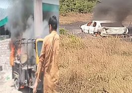 Himachal News Alert: हिमाचल में दो जगह जली ऑटो और गाड़ी! चालकों ने ऐसे बचाई जान