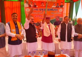 Sirmour News: भाजपा का शिलाई में पन्ना प्रमुख सम्मेलन! बिंदल ने सुरेश कश्यप के लिए मांगे वोट