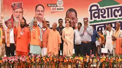 Yogi Adityanath: हिमाचल में गरजे मुख्यमंत्री योगी आदित्यनाथ! कांग्रेस व इंडिया गठबंधन पर साधा निशाना