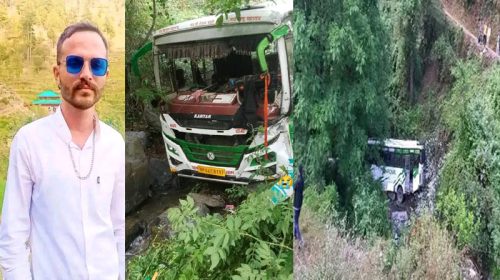 Himachal Accident: हिमाचल में सड़क से खाई में लुढ़की चुनावी बस! चालक की दर्दनाक मौत