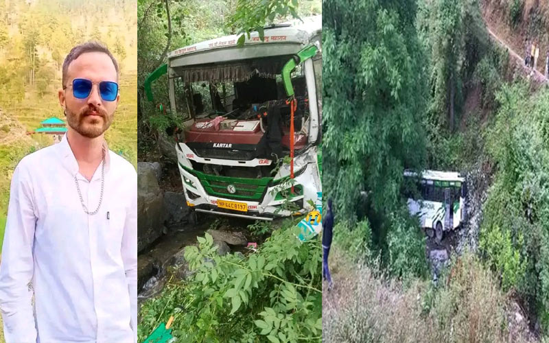 Himachal Accident: हिमाचल में सड़क से खाई में लुढ़की चुनावी बस! चालक की दर्दनाक मौत