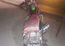 Himachal Accident: बाइक के दुर्घटनाग्रस्त होने से चार युवक घायल! हालात गंभीर