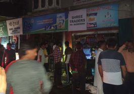 Himachal Latest News: आग की भेंट चढ़ी किराना की दुकान! सारा सारा सामान जलकर राख