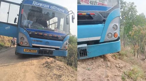 Himachal Accident: स्टेरिंग जाम होने से सड़क के बाहर निकली HRTC बस! 25 यात्री……