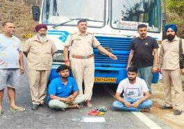 Himachal Crime News: बस में सवार दो युवकों से पकड़ी हेरोइन! ऐसे काबू किए तस्कर