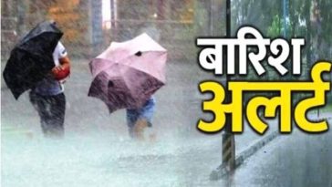 Himachal Weather: हिमाचल में आज-कल भी बारिश और बर्फबारी! इन इलाकों में कोहरे का अलर्ट