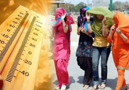 Himachal Weather: हिमाचल में चार दिनों तक हीट वेव की चेतावनी ! इन जिलों के लिए अलर्ट जारी